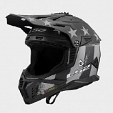 Шлем LS2 MX708 Fast II Battle Scar Tonal Grey/Black