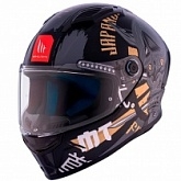 Шлем MT Stinger 2 KRT Black/Grey