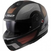 Шлем LS2 FF908 Strobe II Orion Black/Grey