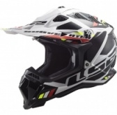 Шлем LS2 MX700 Subverter EVO Stomp 06 White/Black