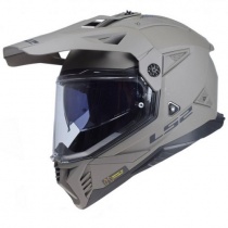 Шлем LS2 MX702 Pioneer II Solid Sand Matt