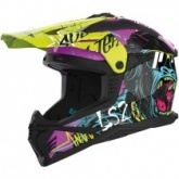 Шлем LS2 MX708 Fast II Gorilla Purple/Yellow