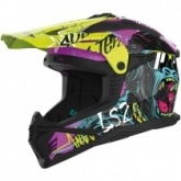 Шлем LS2 MX708 Fast II Gorilla Purple/Yellow