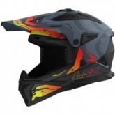 Шлем LS2 MX708 Fast II Wash Grey Matt