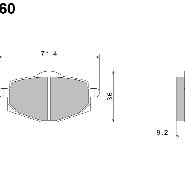 Колодки гальмівні Nissin A0260
