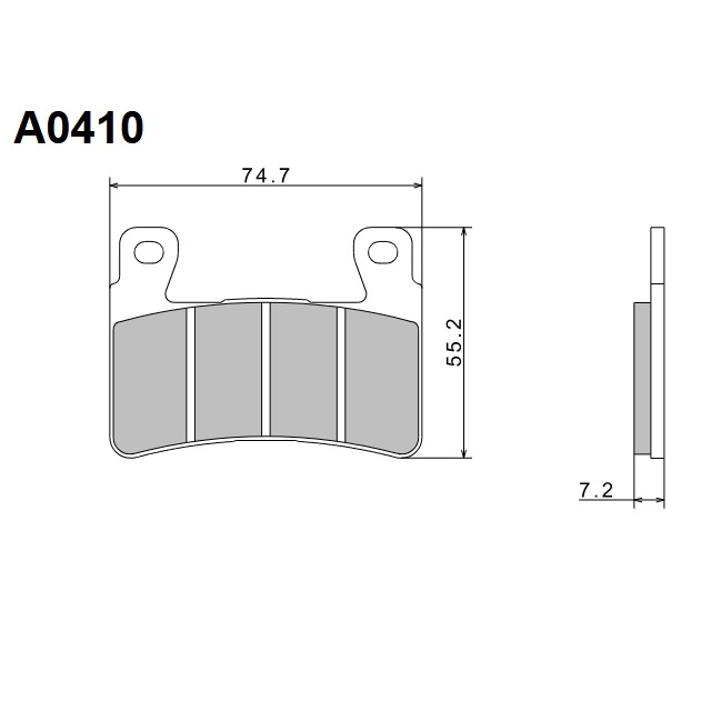Колодки гальмівні Nissin A0410