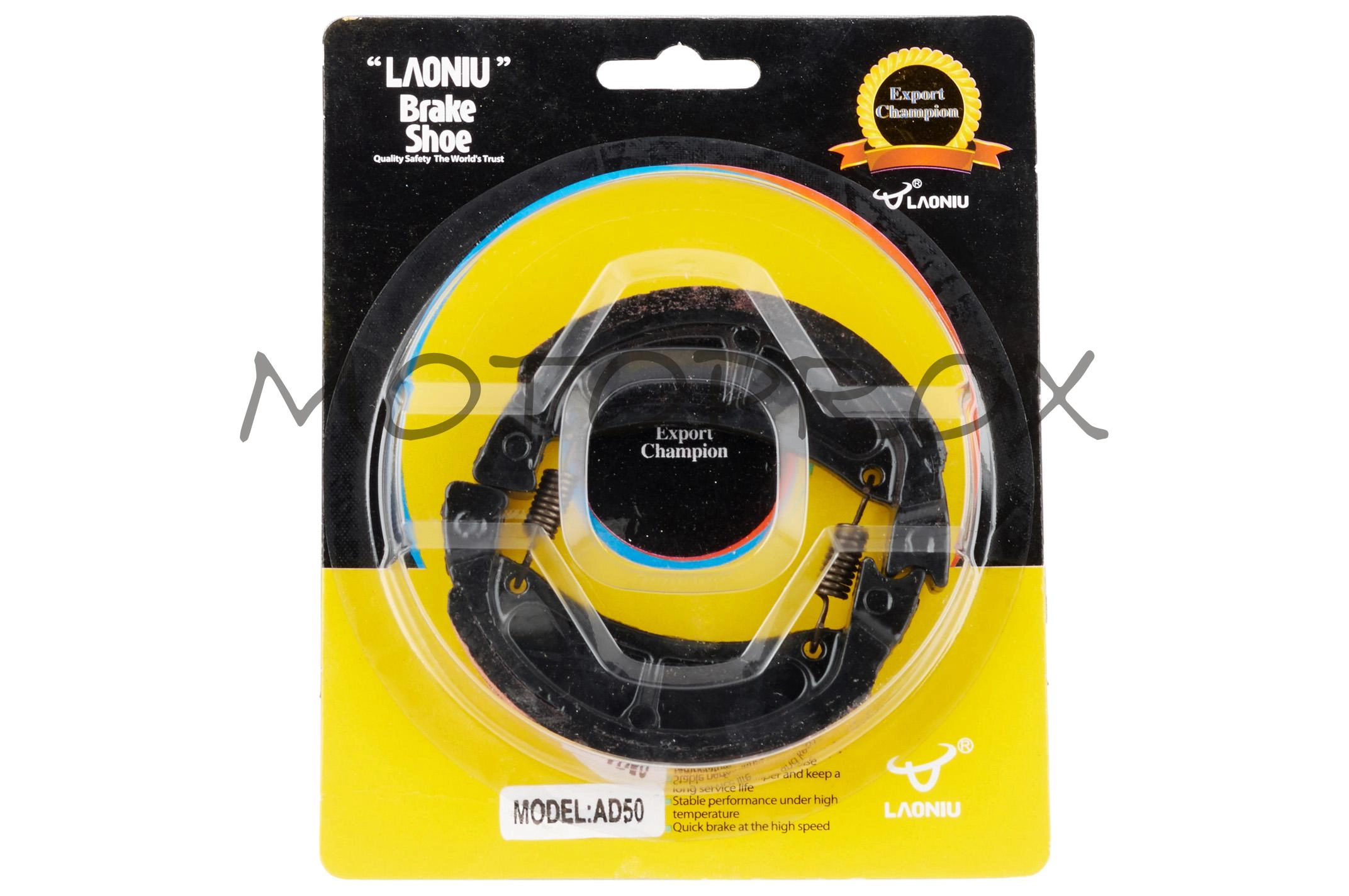 Колодки гальмівні Laoniu KTL-008 Suzuki AD50