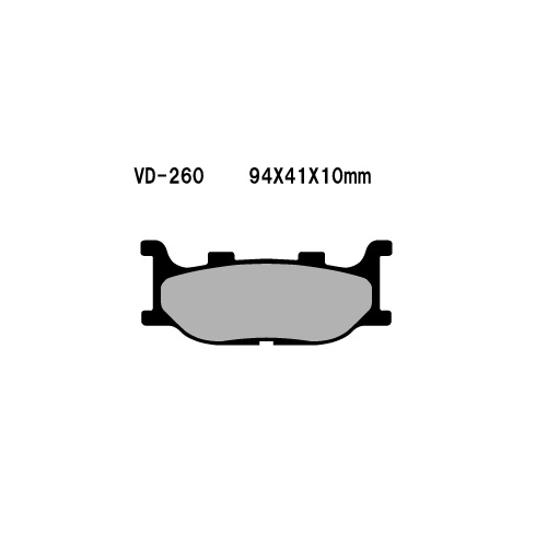 Колодки тормозные Vesrah VD-260