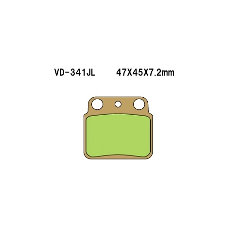 Колодки гальмівні Vesrah VD-341JL
