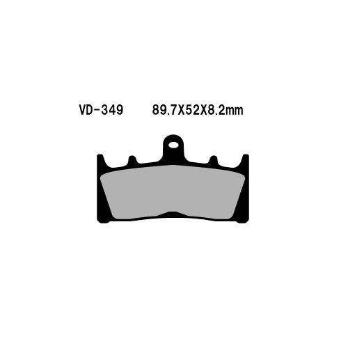 Колодки гальмівні Vesrah VD-349