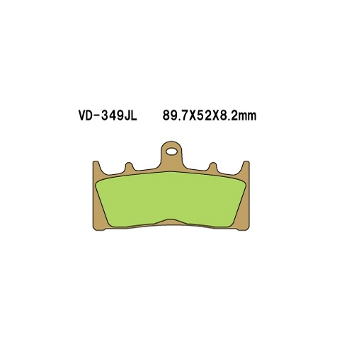 Колодки гальмівні Vesrah VD-349JL