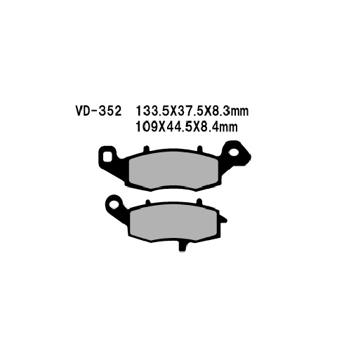 Колодки гальмівні Vesrah VD-352