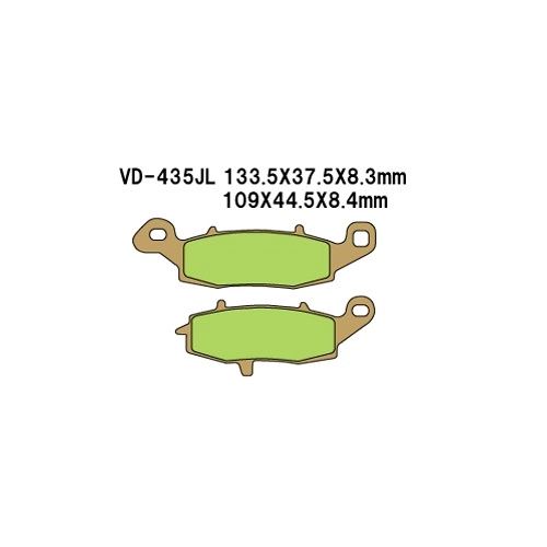 Колодки гальмівні Vesrah VD-435JL