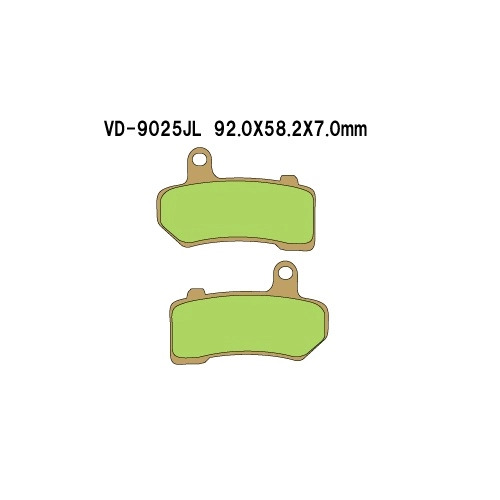 Колодки гальмівні Vesrah VD-9025JL