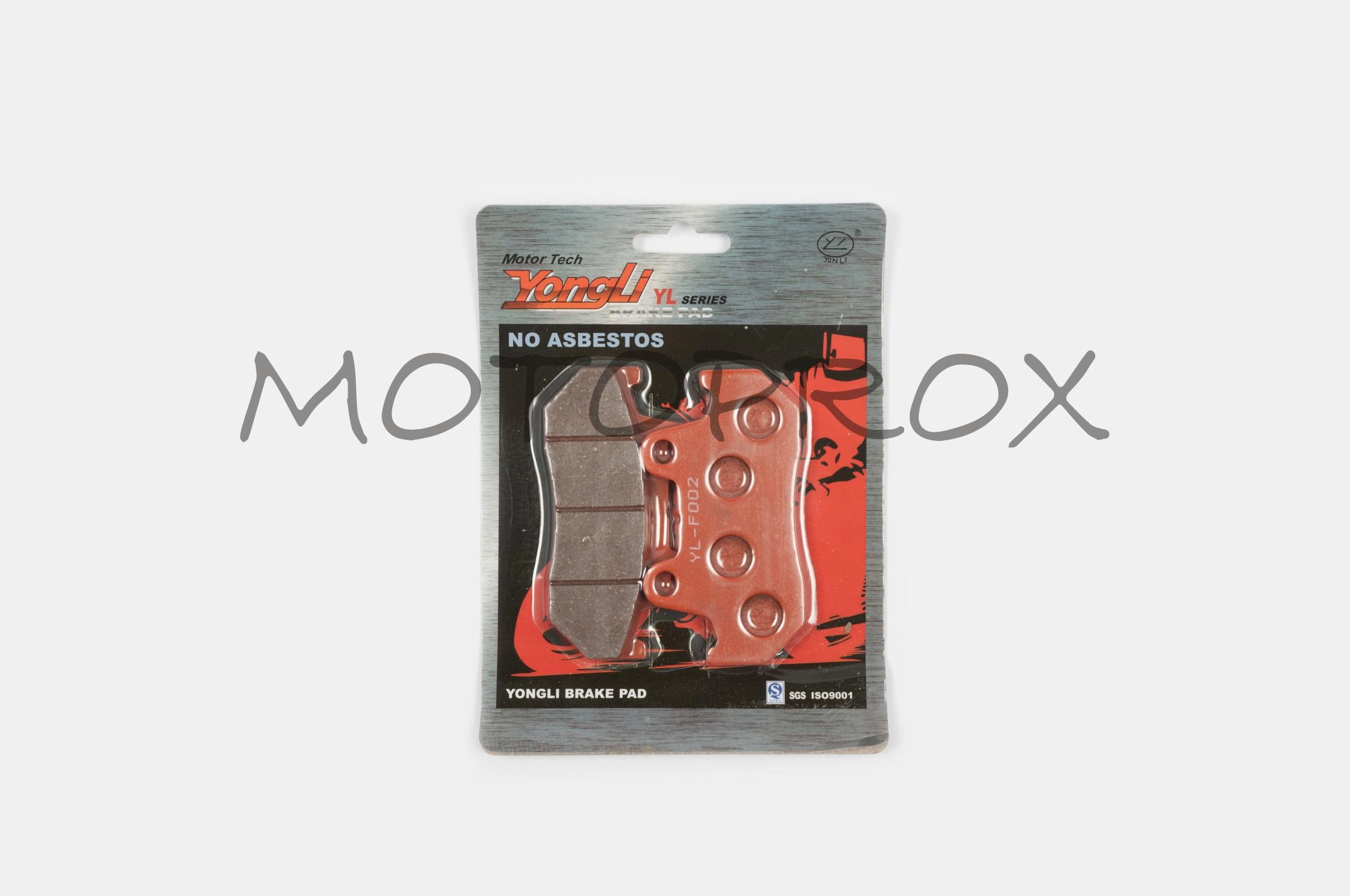 Колодки гальмівні Yongli YLF-023 Honda CB125