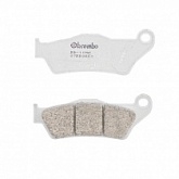 Колодки тормозные Brembo 07BB04SX