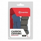 Колодки тормозные Brembo 07HD22CC