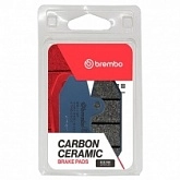 Колодки тормозные Brembo 07HD23CC