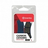Колодки тормозные Brembo 07HO25TT