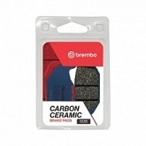 Колодки тормозные Brembo 07HO61CC