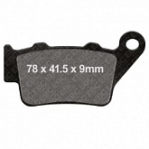 Колодки тормозные EBC EPFA213HH
