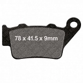 Колодки тормозные EBC EPFA213HH