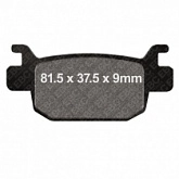 Колодки тормозные EBC FA698