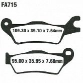 Колодки тормозные EBC FA715HH