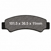 Колодки тормозные EBC FA726TT