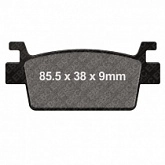 Колодки тормозные EBC SFA719