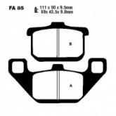 Колодки тормозные EBC FA085V