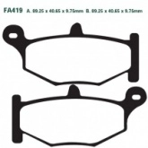 Колодки тормозные EBC FA419