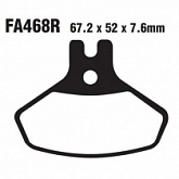 Колодки тормозные EBC FA468R 