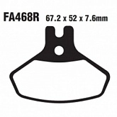 Колодки тормозные EBC FA468R 