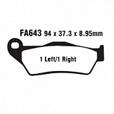 Колодки тормозные EBC FA643V 
