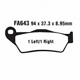 Колодки тормозные EBC FA643V 
