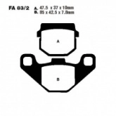 Колодки тормозные EBC SFA083/2HH