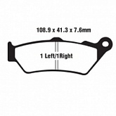 Колодки тормозные EBC SFA209/2HH 