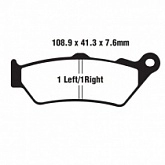 Колодки тормозные EBC SFA209/2HH 