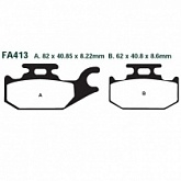 Колодки тормозные EBC SFAC413 