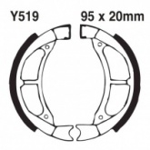 Колодки тормозные EBC Y519