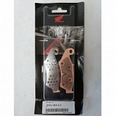 Колодки тормозные Honda 06455-MCB-613