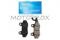 Колодки тормозные Komatcu KTK-005 GY6 50, GY6 100, GY6 125, GY6 150