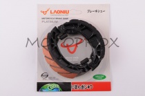 Колодки тормозные Laoniu KTL-002 GY6 50, GY6 100, GY6 125, GY6 150