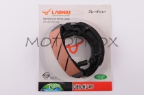 Колодки тормозные Laoniu KTL-007 Suzuki AD100