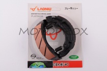Колодки тормозные Laoniu KTL-010 Suzuki Let's 