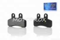 Колодки тормозные Lipai Delta 125/Jh125/Ttr125