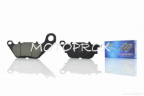 Колодки тормозные Lipai Yamaha YBR 125