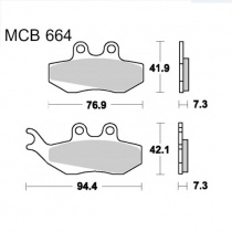 Колодки тормозные TRW Lucas MCB664EC