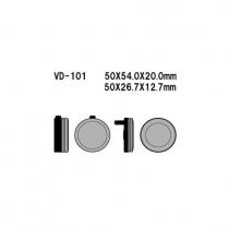 Колодки тормозные Vesrah VD-101